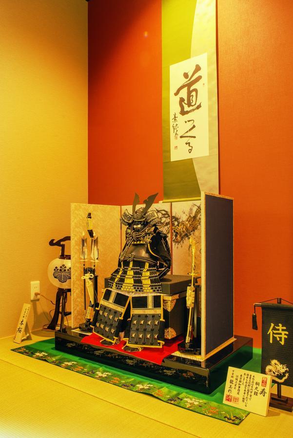 Samurai House Nagoya Exteriör bild
